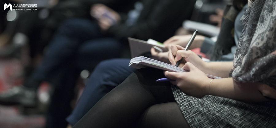 斗鱼产品分析报告：游戏直播行业的未来