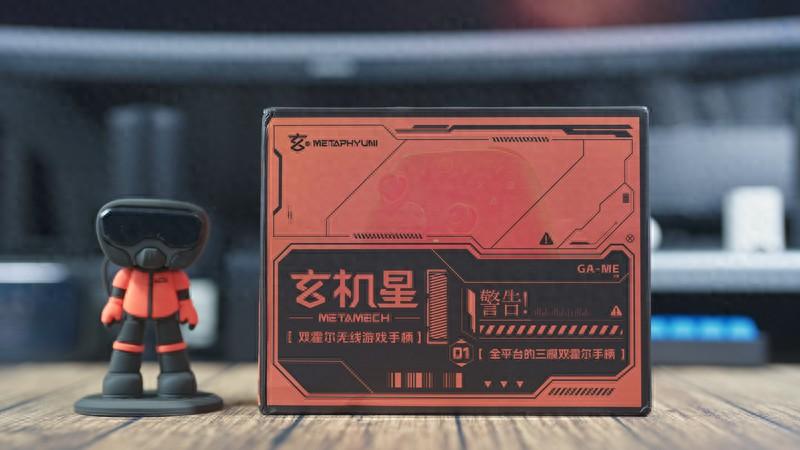 把握全平台，体现灵巧高效