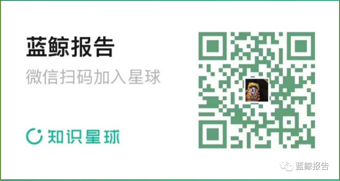 整理2023年游戏行业调查报告，共213份，欢迎收藏