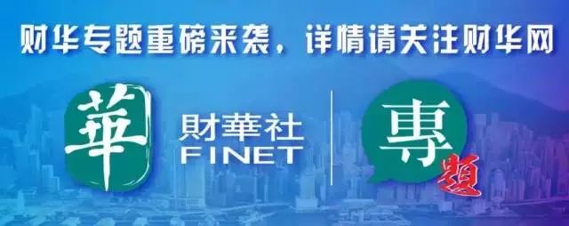 【IPO解码】创梦世界:依托明星股东阵容，能否摆脱游戏行业低迷的诅咒？